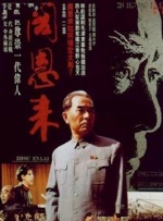 中文字幕免费观看
