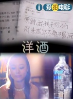 他揉捏她两乳不停呻吟a视频