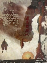 91xxx在线观看