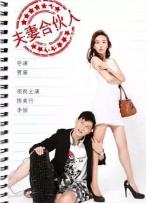 亚洲婷婷第一狠人综合精品