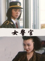 妇女成熟年轻亚洲毛茸茸
