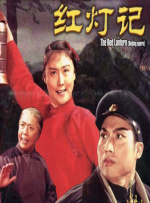 邹城教育网