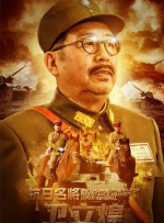 电影本能下载