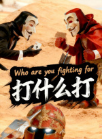 成人亚洲电影