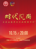 亚洲欧美在线观看视频