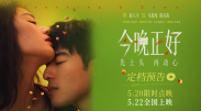 精精国产xxxx视频在线