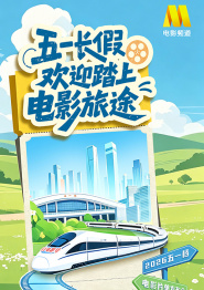 久久福利电影