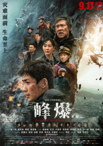 欧美老师