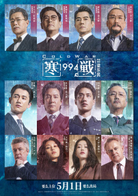 91手机看片国产福利精品