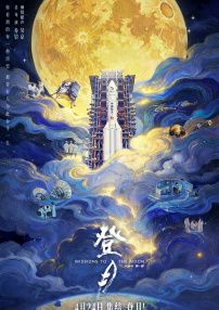 久久综合狠狠色综合伊人