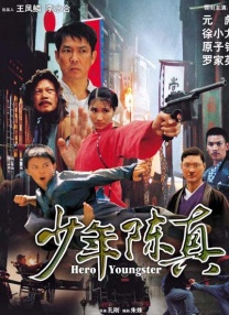 亚洲国产日韩成人综合天堂
