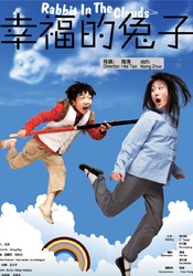 欧美hd