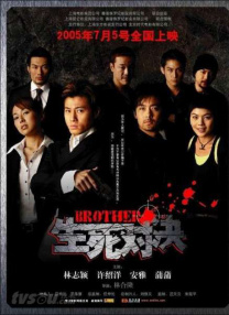 新有菜作品封面