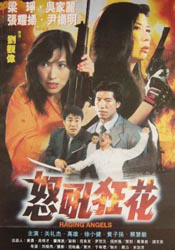 国内精品久久久久电影al换脸