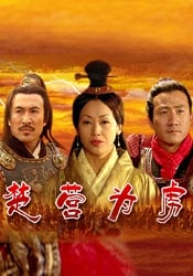 女检察官的沉沦1-47高洁