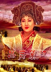 懂色av一区二区三区