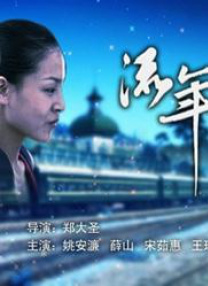 亚洲va久久久噜噜噜久久狠狠