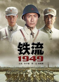 蝌蚪视频九色