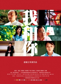 日本公妇乱偷中文字幕
