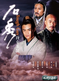亚洲精品中文字幕在线播放