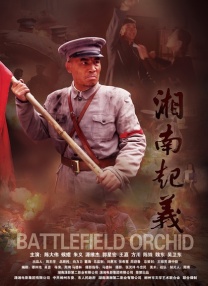 亚洲最大4438