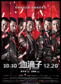 日本a级网站