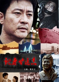免费av网站无毒