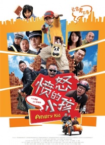 毛片视屏