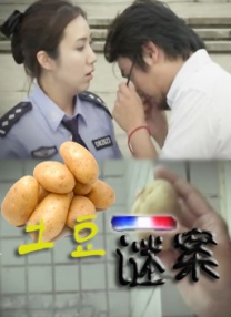 91婷婷韩国