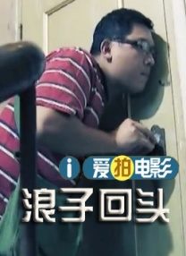 91久久青草