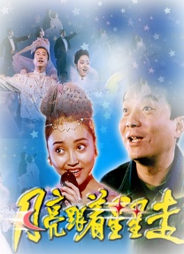伊人久久青草青青综合