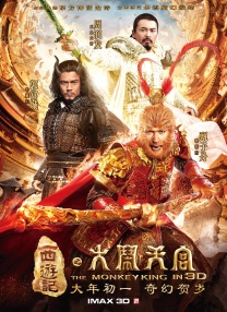 成人综合国产乱在线
