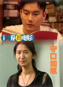 色婷婷亚洲综合五月