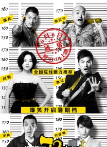 肉版还珠h紫薇和福伦