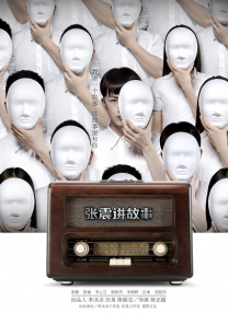 伊人黄网