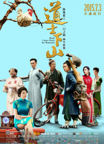 狠狠色婷婷丁香六月