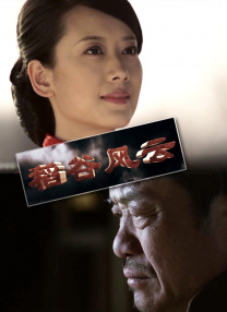 怡红院网站
