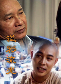 亚洲涩福利高清在线
