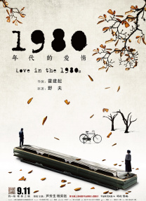 小玩具|lvk