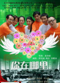 在线一区二区观看