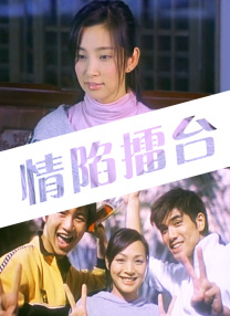詹妮弗康纳利裸乳照片
