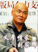 嫩草影院av