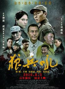 亚洲va在线va天堂