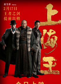 狠狠干中文