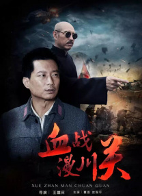 av免费看大片