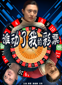 桃色成人网