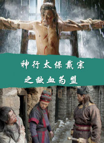 亚洲综合分区