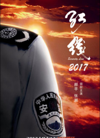 成人在线小视频