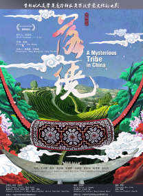 毛片在线播