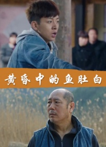 欧美脚交